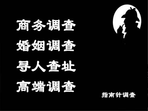 珠山侦探可以帮助解决怀疑有婚外情的问题吗